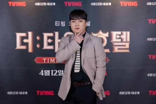 '더타임호텔' 황제성./사진제공=티빙