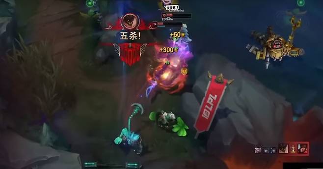 사진=LPL 공식 유튜브 채널, 5세트 말파이트(알러)의 펜타킬