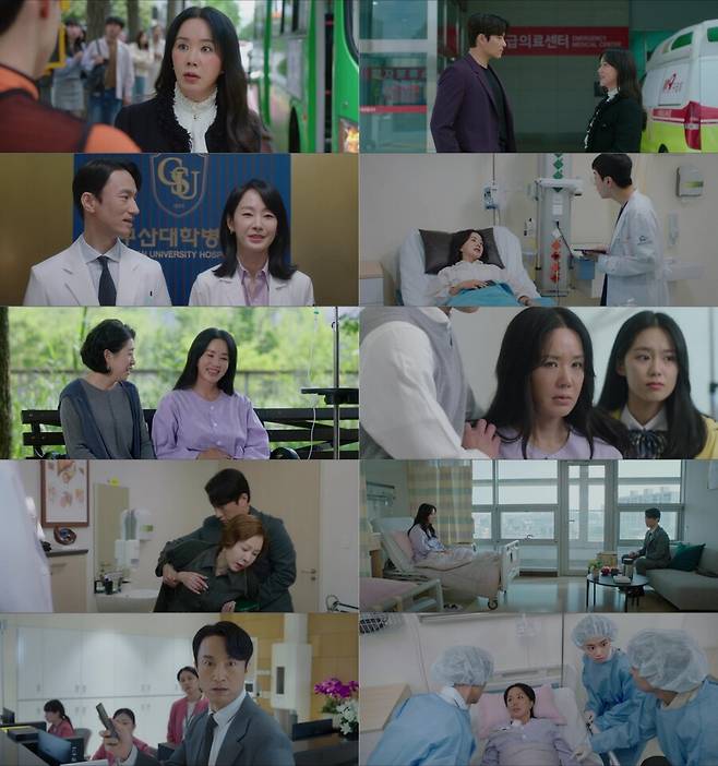 ▲ 제공|JTBC '닥터 차정숙'