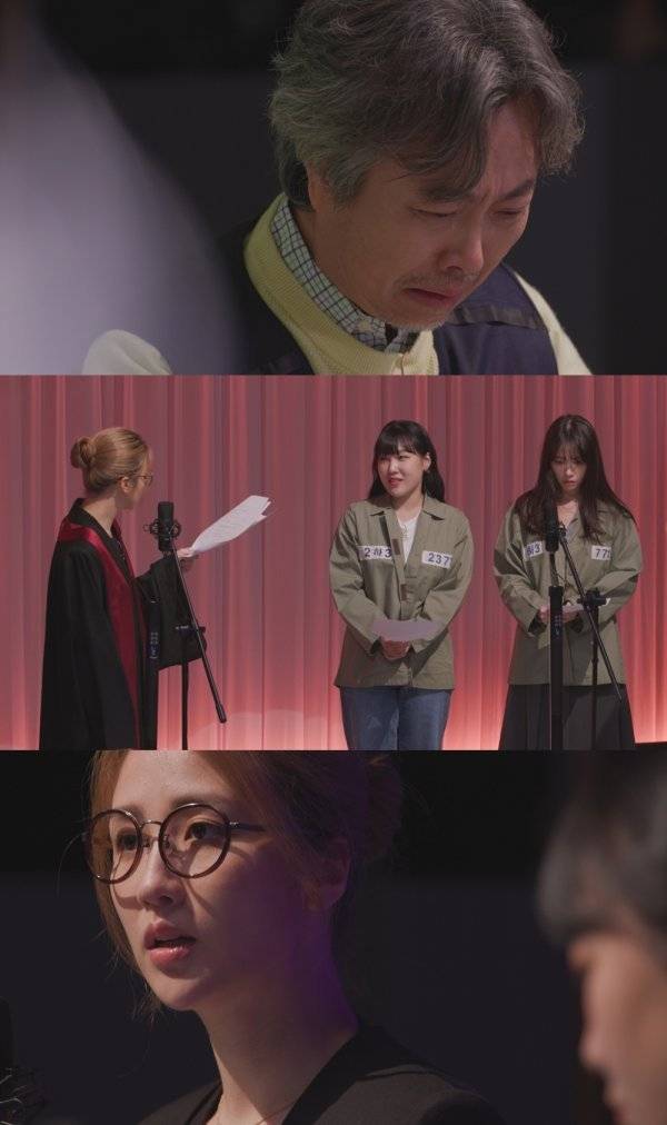 사진 제공 : JTBC <듣고, 보니, 그럴싸>