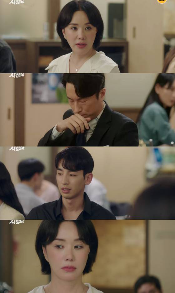 /사진=JTBC '닥터 차정숙' 방송 캡처