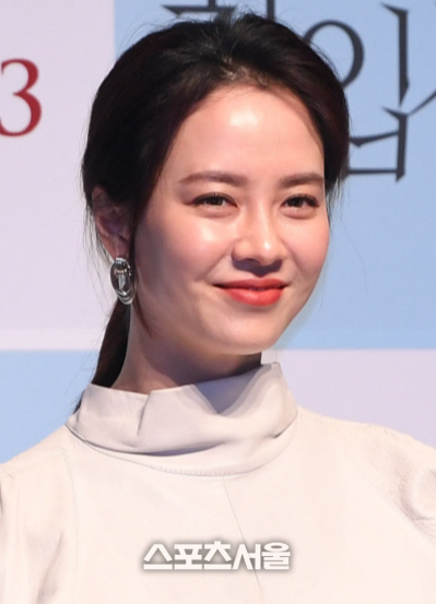 배우 송지효. 스포츠서울 DB