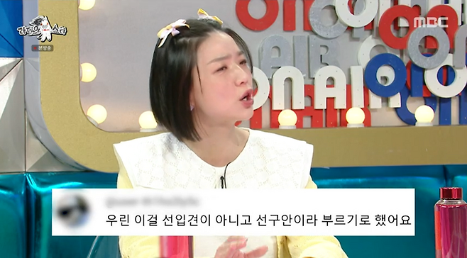 India expert Syuka reveals he has premonitioned COIN debacleActor Choi Soo-jong, Comedian Young Jin Park, Indian YouTuber Syuka, and short-track speed skating Kwak Yoon-gy appeared on MBC  ⁇  Radio Star  ⁇  broadcast on the 26th.Syuka, who has 2.66 million subscribers of India YouTube channel  ⁇  Syuka World  ⁇ , is an Indian expert who graduated from Seoul National University and worked as a best investment securities bond trader and Samsung Asset Management fund manager.However, such a Syuka also told me about the experience of Yeouido.Syuka said, When youre in  ⁇ Yeuido, youre spending more money. Syuka said, Someone earns a lot. Syuka explained, Someone earns 10 billion won a year, so their eyes naturally turn to that.As they get used to their consumption, their consumption (compared to the money they earn) grows without any measures. They eat lunch at hotels, register for luxury gyms, or even buy golf memberships, he said.He recalled the days of Yeouido, saying, It is an ordinary workers income, but the money that moves to work is tens of billions of dollars.When Gim Gu-ra asked, Did you not collect money while you were working? Syuka said, I did not collect money, but I had a high salary, but I made a negative account.The problem is that when I concentrate on my companys work, my companys money is rolling, but my money is behind me. Then, Syuka focused on the story that he had a premonition that saved the lives of many people.Syuka said, Its been a while since Ive been on the air that virtual money can be dangerous. He has previously premonitioned the COIN 2020 stock market crash through Syuka World.Syukas Premonition, and the very next day, I was surprised to find out that the COIN market became a 2020 stock market crash.At that time, there were a lot of comments on the pilgrimage to the Holy Land.Just before hell came, I warned people about the danger in advance  ⁇   ⁇   ⁇  Syuka Listening to the people who have lost money before the collapse, Syuka should raise me in the morning and evening  ⁇   ⁇  Many comments were introduced.When asked if virtual currencies are still risky, Syuka said, For example, if you have more than 100 stocks, there are about 10 kinds of problems, while the COIN market is too many and 9 out of 10 can be dangerous.It is difficult to recommend, he said, stressing that it is uncertain and difficult to predict.When Gim Gu-ra asked if he had organized his own before the fall, Syuka replied, There is a luck in life, but sometimes there is no time. I was in hell.