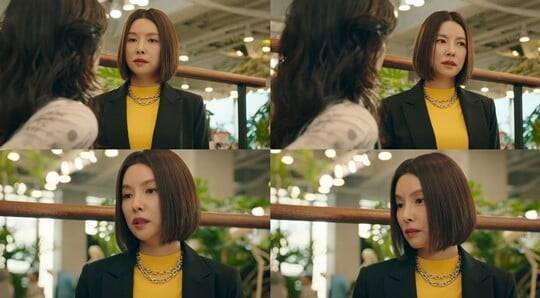 (사진=방송캡처)