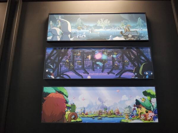 - 아케인리버 초입 구간