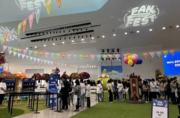 - 메이플스토리가 30, 40, 50주년 넘도록 팬들과 함께 하길