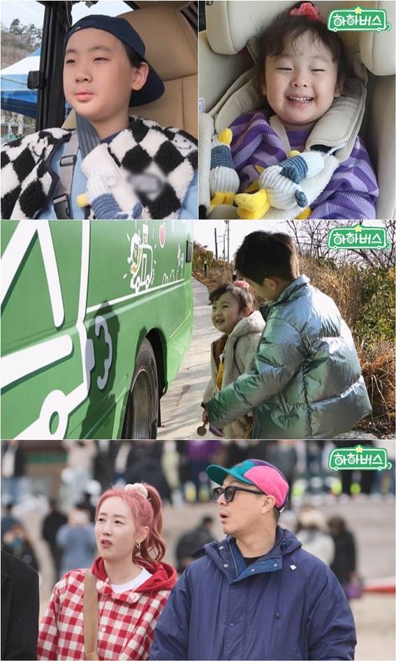 /사진='하하버스'