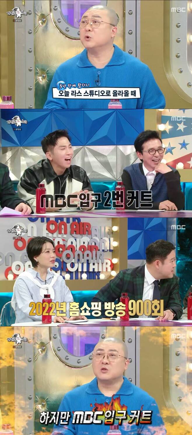 Radio Star Kyunghwan Yeom angered by broadcasters hospitalityMBC Radio Star broadcasted on the 3rd was featured as a special feature of my artistic uncle, Kim Eung-soo, for Kwon Il-yong, Kyunghwan Yeom and Son Jun-ho as guests.On this day, Broadcasting was also the last Broadcasting of Ahn Young Mi, who was about to give birth.Ahn Young Mi introduced himself as Im the fashion lady of Radio Star. Have you ever seen a lady with such a fashion sense?Todays special introduction was also given by Ahn Young Mi, who introduces himself as my artistic uncle. Gim Gu-ra said, Youre driving Re-Ment to the end. You should know that.(Kim) Kook-jin is a Re-Ment that you never missed. (Yoon) I did not do this when Jong-shin quit! Ahn Young Mi nodded, saying, Thank you for a small event.Kyunghwan Yeom, who transforms from a comedian to a show host, broadcasts 900 broadcasts a year and makes a name for himself in the home shopping system.He said he had been doing a frying pan broadcasting before the recording of Radio Star.Gim Gu-ra said, I used to be on YouTube, but I sent a frying pan to the production team.However, unlike the position in the home shopping system, the position as a comedian was narrow.Eom Kyung-hwan said, I will appear on Radio Star in three or four years. If it comes out too often, it will lose its value.When I came up, I was restrained twice at the entrance. I was restrained on the first floor.He said, I came up and said that I am a performer of Radio Star today, but the new people are young and they do not know me.Gim Gu-ra, the best friend of Kyunghwan Yeom, revealed the anecdote of Kyunghwan Yeom, who still thought Kang Ho-dong was doing 1 night and 2 days because he was not interested in broadcasting.I did, he said uncomfortably.Kim Kook-jin asked how busy the Home Shopping schedule was, and Kyunghwan Yeom replied, The most I did in a day was 7 times.Gim Gu-ra said, It was 900 times last year and 100 times the most in a month.Kyunghwan Yeom was so different from the broadcasting system and the home shopping system that he said, I do not have a fuss here.Then Gim Gu-ra said, But Kyunghwan Yeom is a comedian, but you should not forget Broadcasting.Photo = MBC Broadcasting screen