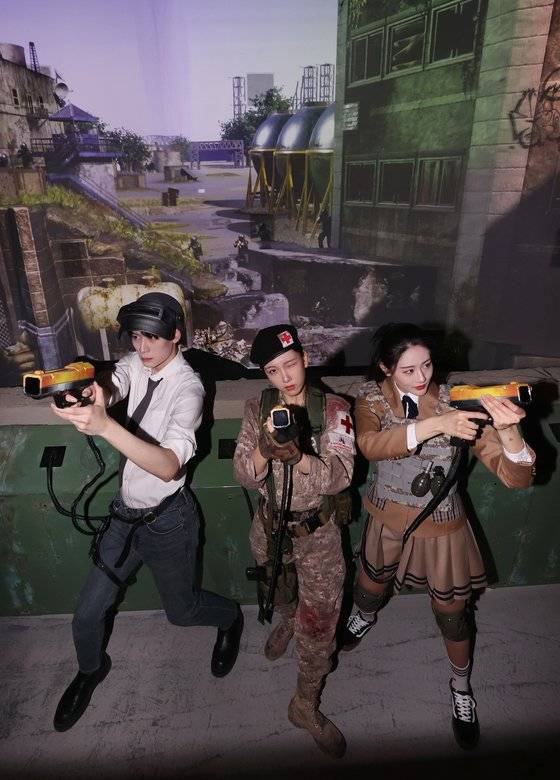 ‘배그’를 오프라인에서