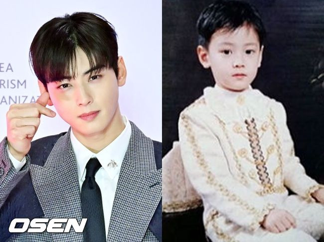 cha eun woo childhood photos