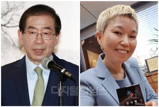 고(故) 박원순 전 서울시장(왼쪽)과 김재련 변호사. <디지털타임스 DB, 연합뉴스>