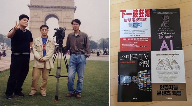 사진 제공 : 고찬수