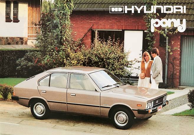 현대차 포니 카탈로그(자료=대한민국 근현대사 아카이브)