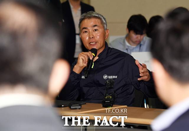 장현국 위메이드 대표가 19일 경기도 성남시 분당구 위메이드 본사에서 열린 국민의힘 코인게이트 진상조사단 2차 회의에서 발언하고 있다.