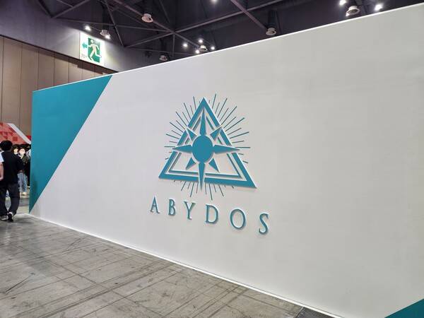 - 아비도스 학원 콘셉트의 부스