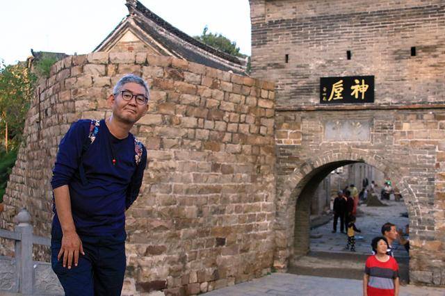 션허우고진 입구. ⓒ최종명