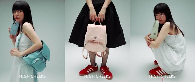 /사진제공=하이칙스 (HIGH CHEEKS)