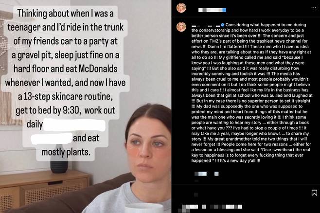 /사진=브리트니 스피어스