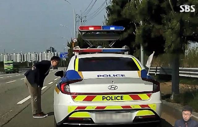 출산이 임박한 임산부의 남편이 경찰에 도움 요청하고 있다. SBS 보도화면 캡처