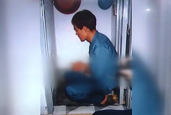 교도소에서 수감 생활하는 신창원. JTBC 보도화면 캡처