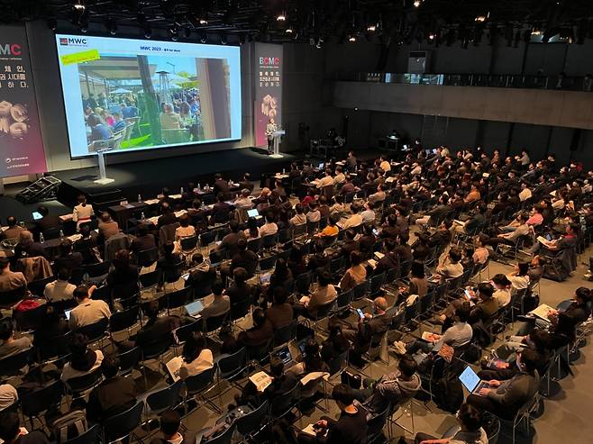 2023 블록체인 밋업 컨퍼런스/사진=이정현 기자