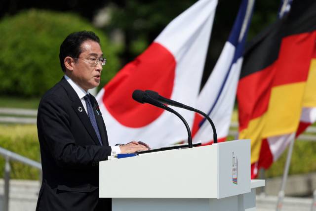 기시다 후미오 일본 총리가 주요 7개국(G7) 정상회의 폐막일인 21일 히로시마 평화기념공원에서 연설하고 있다. 히로시마 AFP=연합뉴스