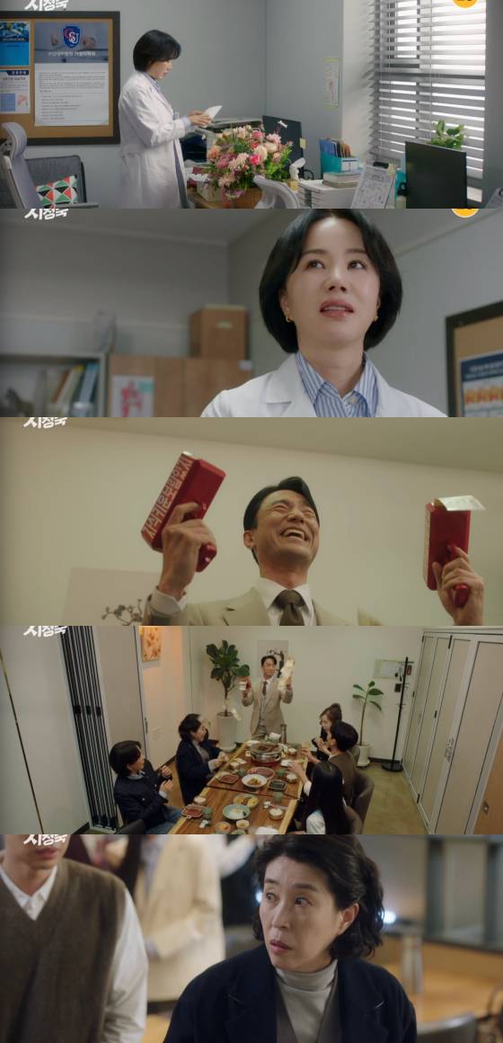 /사진=JTBC '닥터 차정숙' 방송 캡처