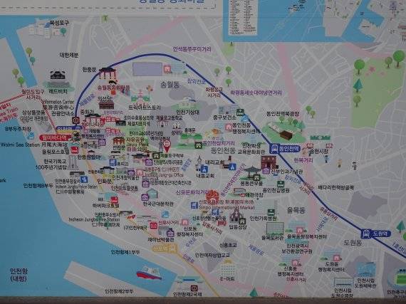 신포국제시장과 개항장, 차이나타운 일대를 소개하는 관광 안내도.