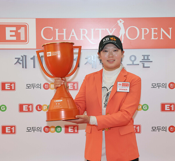 2023년 한국여자프로골프(KLPGA) 투어 E1채리티 오픈 우승을 차지한 방신실 프로. 사진제공=KLPGA