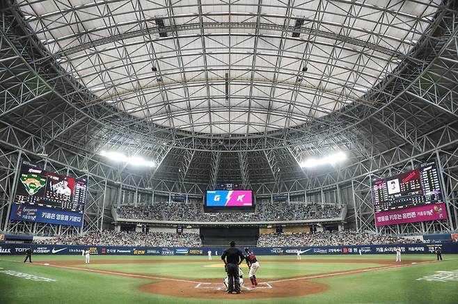 고척스카이돔. (사진=키움 히어로즈 제공) *재판매 및 DB 금지