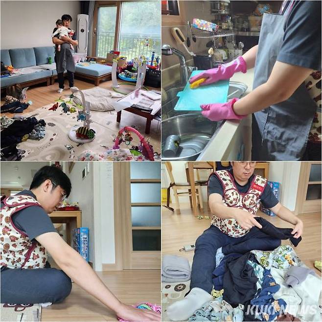 평소 집안의 모습. 설거지, 청소, 빨래 개기 등 어느 하나 쉬운 일이 없었다.