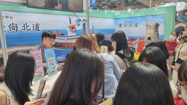 ▲경북도와 경상북도문화관광공사는 대만 타이베이에서 열린 ‘2023 타이베이국제관광박람회(TTE)’에서 경북도 유네스코 문화유산과 K-콘텐츠의 특색을 살린 홍보부스를 운영했다. ⓒ경북도