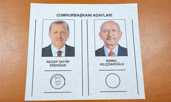 사진=AFP연합뉴스