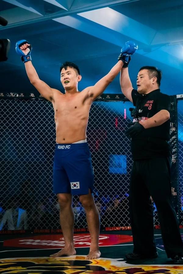 윤형빈 / 사진=MMA 제공