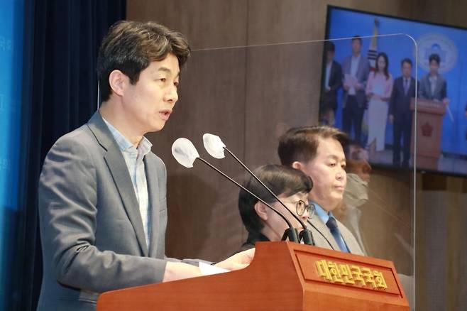 ▲윤건영 더불어민주당 의원 사진 : 윤건영 의원 SNS