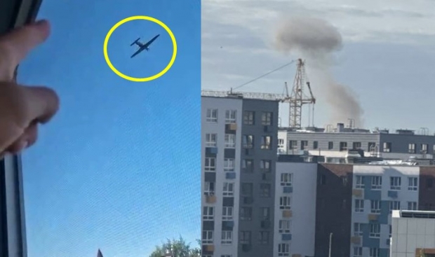 30일(현지시간) 러시아 모스크바에서 드론 공격이 벌어져 주거 건물 2채 등이 파손됐다. TASS 연합뉴스