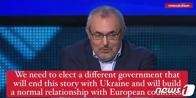 러시아 야당 정치인인 보리스 나데즈딘은 지난달 27일 러시아 NTV방송에 출연해  내년 대선에서 블라디미르 푸틴 러시아 대통령을 대체할 새로운 인물을 선출해야한다고 작심 발언을 했다. (트위터 갈무리)