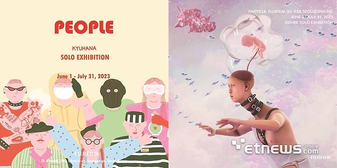 후지필름코리아는 청담, 잠실 오프라인 매장에서 각각 소희 작가와 규하나 작가 작품을 전시한다. 후지필름코리아 제공