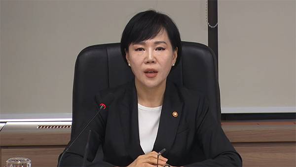 전현희 권익위원장