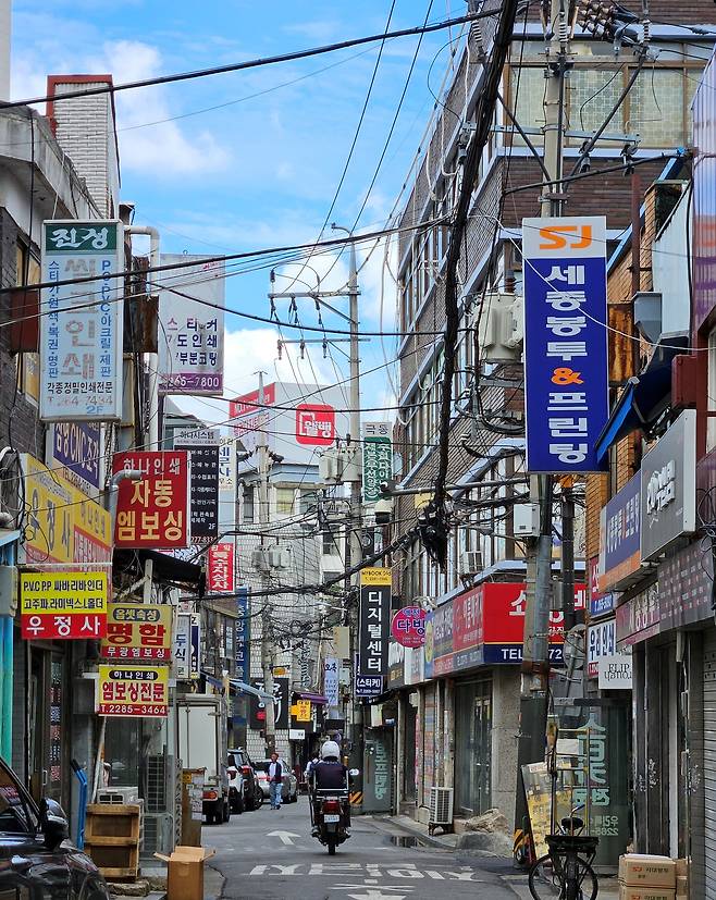 서울 중구 을지로3가 인쇄 골목 전경. /김은경 기자