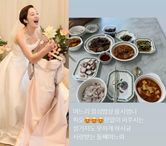 Actor Hwang Bo Ra, a member of Starrs family, is known for being a beloved Daughter-in-Law and Jesu, taking a look at his special and amorous moments with Hwang Bo Ra and Laws.Hwang Bo Ra posted a daily photo on Jasins SNS account on the 3rd, along with an article entitled  ⁇  Daughter-in-law Lunch Table.The photo released shows a lunch table apparently prepared by Hwang Bo Ras mother-in-law, with delicious food filled with sincerity such as octopus sashimi, stew, and steamed short ribs.In particular, Hwang Bo Ra added that she would not let her do it, she would not let her do it, she would love her second daughter-in-law, and she showed her happy heart with plenty of love.Hwang Bo Ra was married in November last year after 10 years of hot love with Kim Young-hoon, the second son of Actor Kim Yong-gun and brother of Actor Ha Jung-woo.Hwang Bo Ra had a public hot love, so the anecdotes of her father Kim Yong-gun and Savoies Ha Jung-woo were often revealed before marriage.Hwang Bo Ra appeared on tvN Kahaani Presidents Peoples Party (hereinafter referred to as Presidents Peoples Party) and revealed his sincere heart and actions to be loved by his father-in-law.Hwang Bo Ra said, When my father (Kim Yong-gun) was born, both of my sons went to Cap. Didnt I meet you for 10 years? My father said, Lets pass this birthday.I ate alone and ate cake, but it was a little salty. I hugged him tightly, but he showed tears to his father-in-law Kim Yong-gun.In addition, Hwang Bo Ra chose the former in the Laws ⁇  and Laws ⁇  balance games where the whole family gathered for the  ⁇  holiday. ⁇  When asked why, Hwang Bo Ra said,  ⁇  I grew up as an only child and loves people so much.Kim Yong-gun said to Hwang Bo Ra, Everyone is always worried about people. People change depending on how they digest, persevere and sublimate their worries.Before you met my child, we had a drama together, but he laughed all the time and said, What is good for him? He said, Its great. So he said, I am very happy and thankful for being a member of our family.Kim Yong-gun said, I am very grateful and lovely daughter-in-law. Kim Yong-guns sincerity eventually led to Hwang Bo Ras tears.Kim Yong-gun said, I will not forgive you if you see your sons tears in your eyes. I will punish you forever. You can give each other and give up.In addition, Hwang Bo Ra asked if he could join Laws in MBC Save Me Holmes and replied, I can live with Laws.In addition, the marriage appeared on KBS 2TV Walking into the Circle in the third month of the marriage, and Park Jae-raes question, Are you happy?It takes three hours to make five side dishes, but I am so happy, he said. I often traveled with my husband (Ha Jung-woo + Savoie), he said.In fact, Hwang Bo Ra has uploaded a picture to Jasins Instagram Kahaani, saying, Today is a side dish for our burger.In the photo, six delicious side dishes are lined up side by side. Hwang Bo Ra prepared a side dish for his taste for Ha Jung-woo.On the other hand, Hwang Bo Ra recently announced the opening of the movie Secrets of Shi Chonggui (Director Yongjae, KC Ventures and Barnson Annie, Distribution Barnson Annie, Production Joey Rabbit).This film is a 40-day-old story of a Korean language teacher, Mang Bo-ram (Lee Sun-bin), who joined the Shi Chonggui committee, a second-class national secret.It is a black comedy genre film that depicts Shi Chongguis behind-the-scenes Kahaani, which everyone was curious about but no one knew.Hwang Bo Ra plays the Korean language professor Na Eun-mi in Secrets of Shi Chonggui. Na Eun-mi is a professor of Korean language at Seoul National University and a beautiful owner who was known as Miss Seoul National University during his school days.Hwang Bo Ra is going to bring a different kind of fun to the play.SNS, Broadcast Capture, Workhouse Company