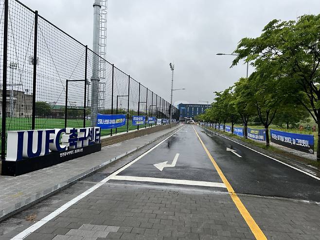 사진제공=인천 유나이티드