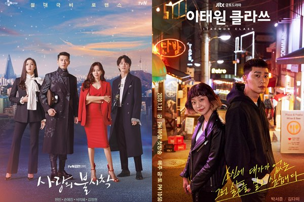 코로나 팬데믹 시절 OTT 플랫폼을 중심으로 일본 대중 사이에서 한국 드라마가 크게 유행했다. 사진은 tvN 드라마 '사랑의 불시착' 메인 포스터(왼쪽)와 JTBC 드라마 '이태원 클라쓰' 메인 포스터(오른쪽). /사진=tvN, JTBC 제공
