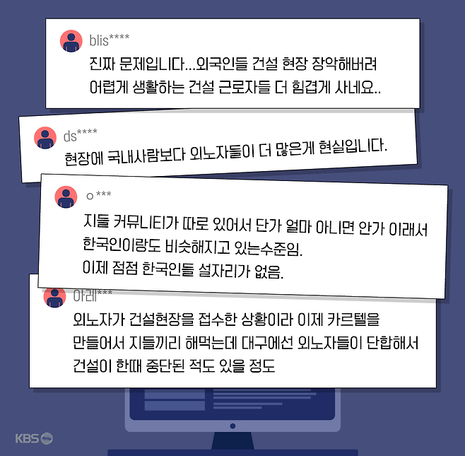인터넷 글 모음