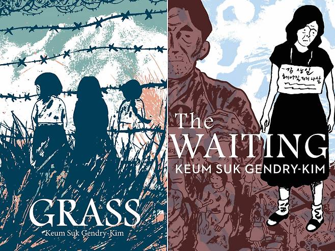 "Grass" (left) and "The Waiting" by Keum Suk Gendry-Kim (Drawn and Quarterly)