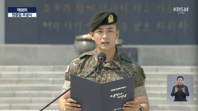 Soldier Kang Tae-oh impressed Memorial Day contemplate formula.Kang Tae-oh stood on the podium with a twenty-one memorandum while the 68th Memorial Day contemplation formula was held at the Seoul National Cemetery on the morning of the 6th.He was more dignified with a short haircut and a dull physique, and he read down the texts he had prepared with a strong and soft voice.Kang Tae-oh said, At Tengoji, Cage fought with all his might, crying out each others names.But I had to leave the Legend of the Patriots there and I can not stop nostalgia, sadness, and anger whenever I think of them I can not meet anymore.I was shot down on the battlefield, and in the hospital where I was hospitalized, I shared a scarce bed with the new Legend of the Patriots. Cage grew friendship without any complaints.With the Legend of the Patriots, who would not have known if it were not for the sick, I sometimes shed tears as I missed my smelly hometown, and sometimes I had a funny story and vowed to fight back to defend Europe.He then blessed each other, saying, We will recover our health even when we are separated, overcome any difficulties, and have a bright future. The future of CageEurope depends on the young man, just as the boatman on the river is in the hands of the boatman.When we ran toward a clear goal, Europe was able to make a breakthrough. Young people will rise to the Republic of Korea with a burning patriotism.Then, the sadness that the war brought to Cage will turn into a bright and happy smile. Heads of Europe, lets go together so that peace and freedom can be settled on this earth and finally the flag will fly.I read the poem of Legend of the Patriots, thinking of the days Legend of the Patriots that I will not be able to come back, I will miss them who can not forget, and I will convey this poem with two letters of farewell.On this day, Kang Tae-oh spewed a soldier force with a dignified figure and a handsome visual than anyone else.Kang Tae-oh responded to the call of the nation by joining the recruitment training camp of the 37th Division of Jeungpyeong-gun, Chungbuk Province in September last year.The scheduled date of discharge is known as March 19, 2024.broadcast capture