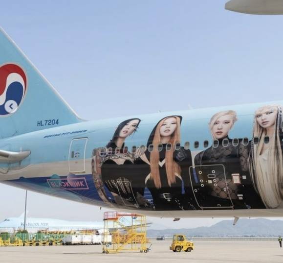 대한항공 인스타그램