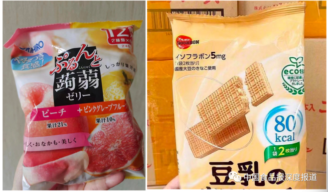 중국 포산의 한 백화점에서 일본 방사능 지역에서 생산된 식품이 몰래 유통된 것이 적발돼 벌금이 부과됐다. 출처 웨이보