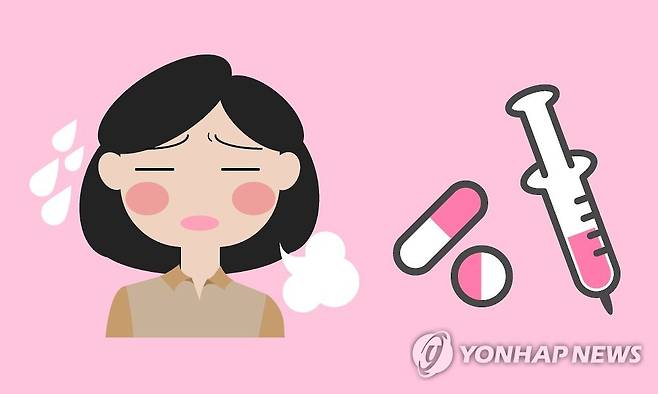 호르몬 치료 에스트로겐(일러스트) 제작 김민준 - 아이클릭아트 그래픽 사용