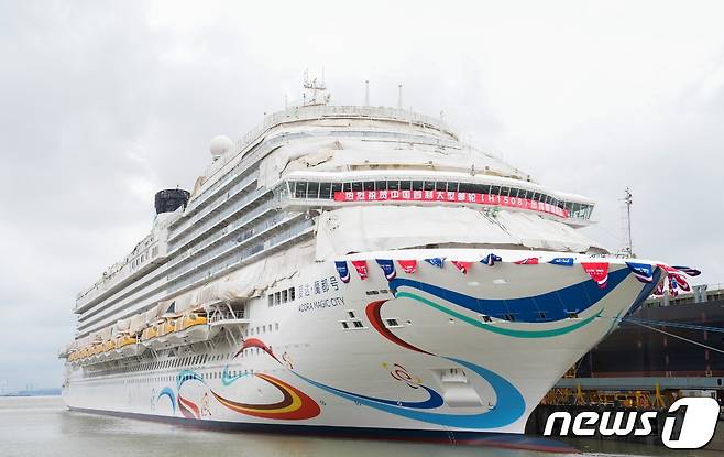 중국 최초의 국내 건조 대형 크루즈선인 '아도라 매직 시티호'. (중국 웨이보 갈무리)